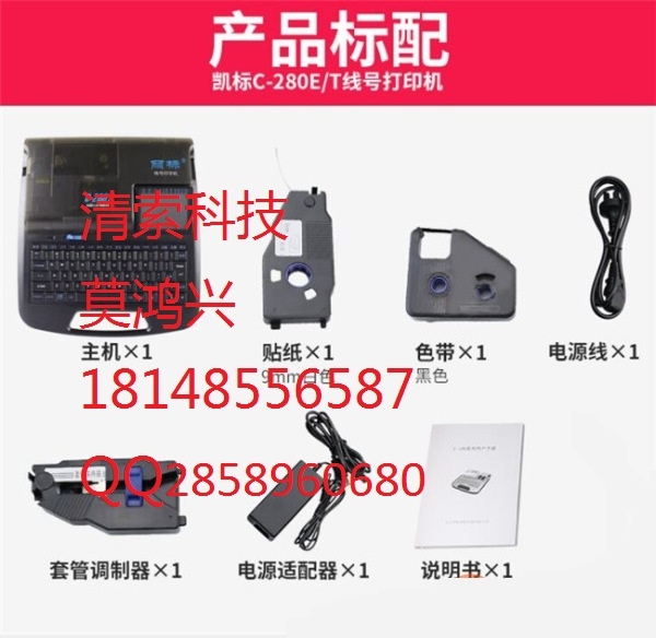 (bio)̖(ho)C(j)aC(j)C210EC(j)S