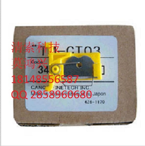 (bio)C-210T̖(ho)C(j)еMS