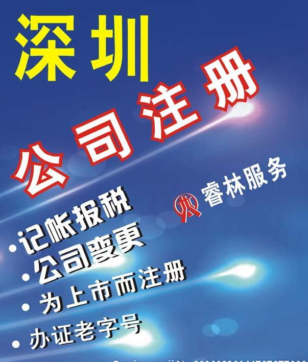 ֌I(y)ע(c)˾ ӛ ˾D(zhun)׌ ׃ ˾עN