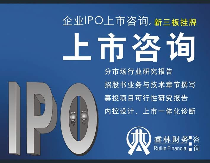 ֌I(y)F(tun)(du)I(y)Y IPO  ƵP(gun)(w)
