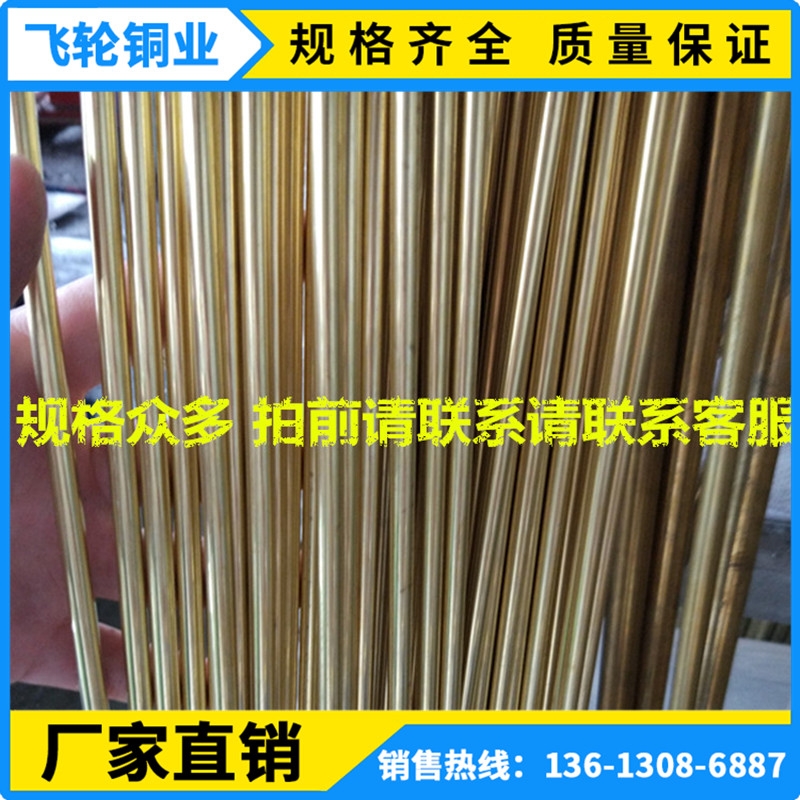 BF(xin)؛(yng)C3604TS~5/6mmۏH62S~S