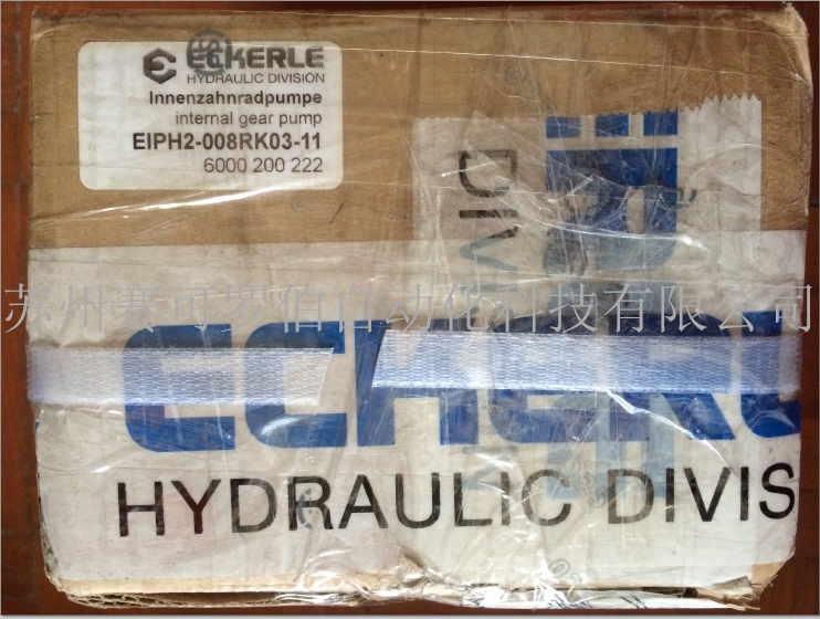 eckerleҺEIPH2-008RK03-11