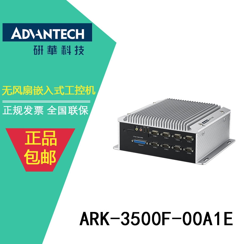 AЇ^(q)ARK-3500F-00A1EVݽƹ(yng)