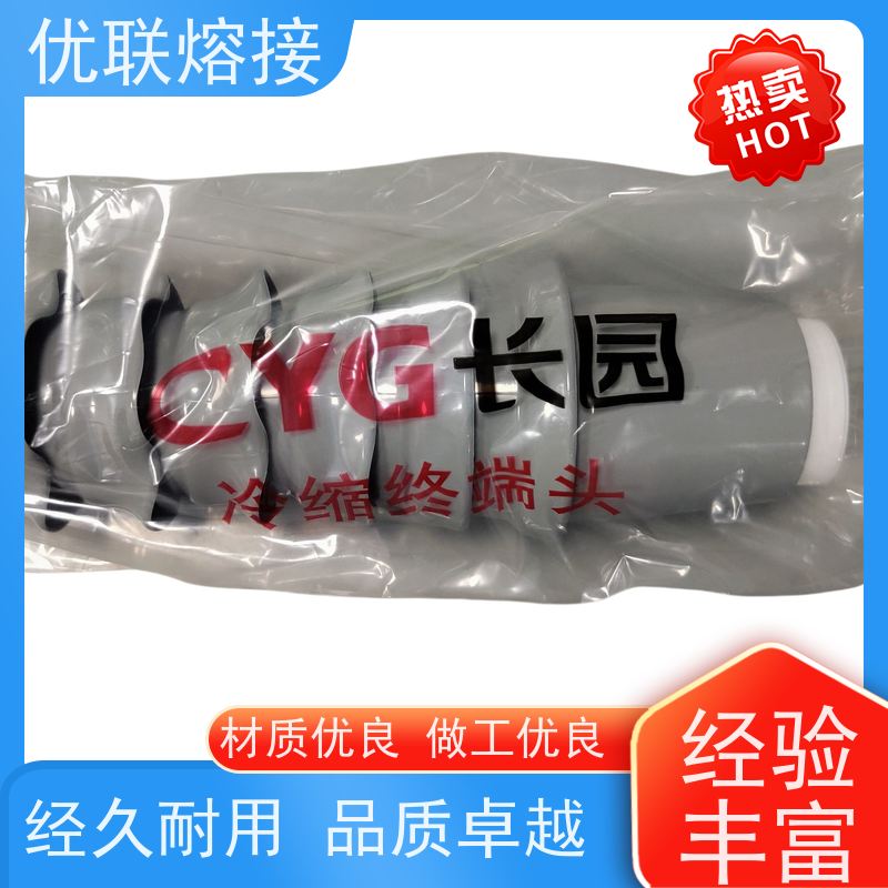 35KV|sK^ 26/35KVCYGL(zhng)@|^