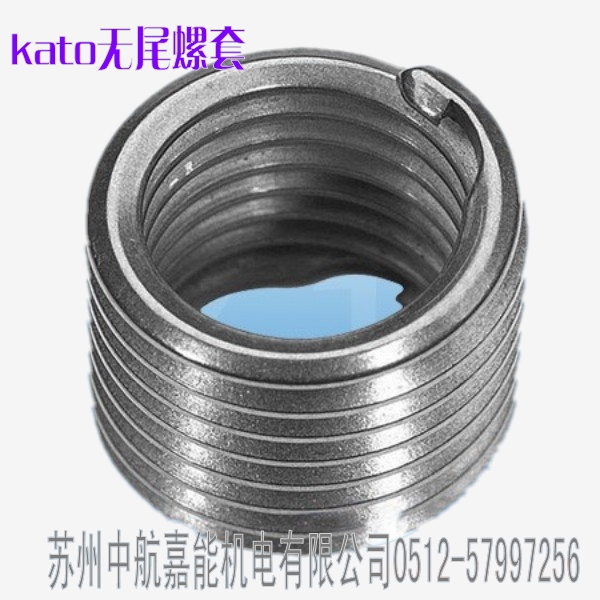 oβݼyo(h)׃r(ji),katooβݼyo(h)׃r(ji)