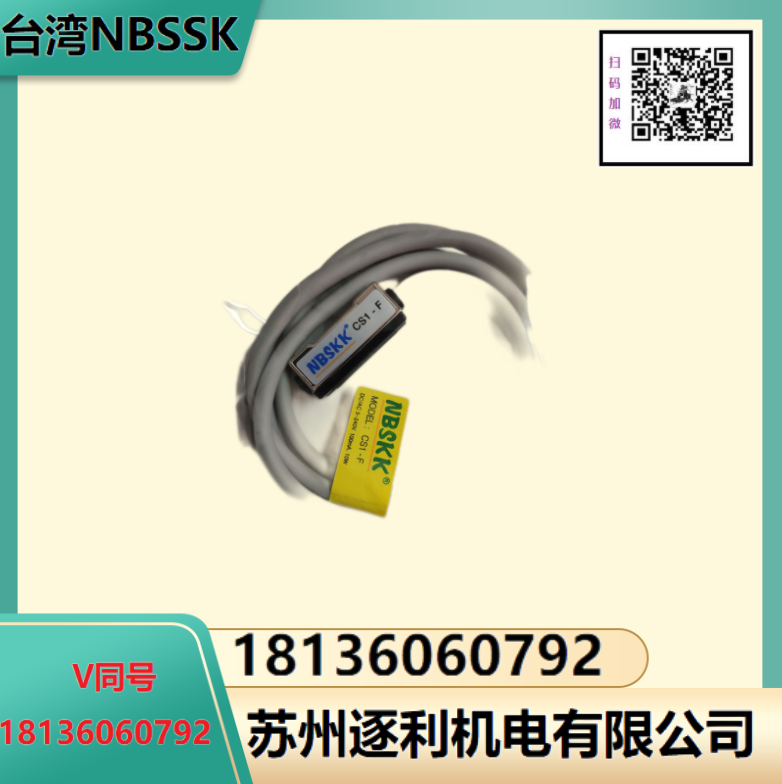 NBSKK׸Б(yng)/_P(gun)CS1-72R/SMCϵ(D-A73)