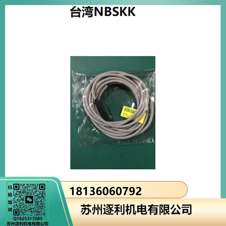 NBSKK׸Б(yng)/_P(gun) CS1-F ŭh(hun)_P(gun)