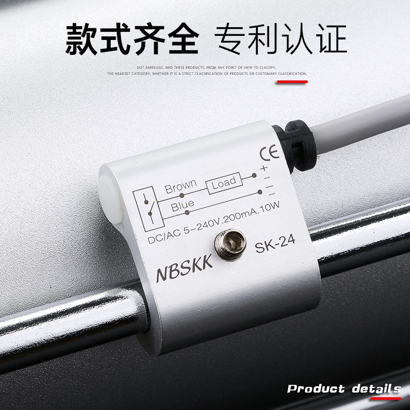 NBSKKׂŸБ(yng)_P(gun)CS1-U F J S H MA G C73 NPN2M