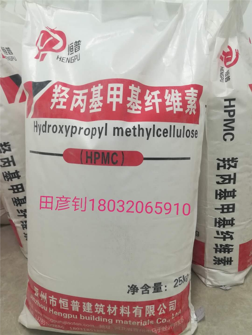HPMC u׻wS