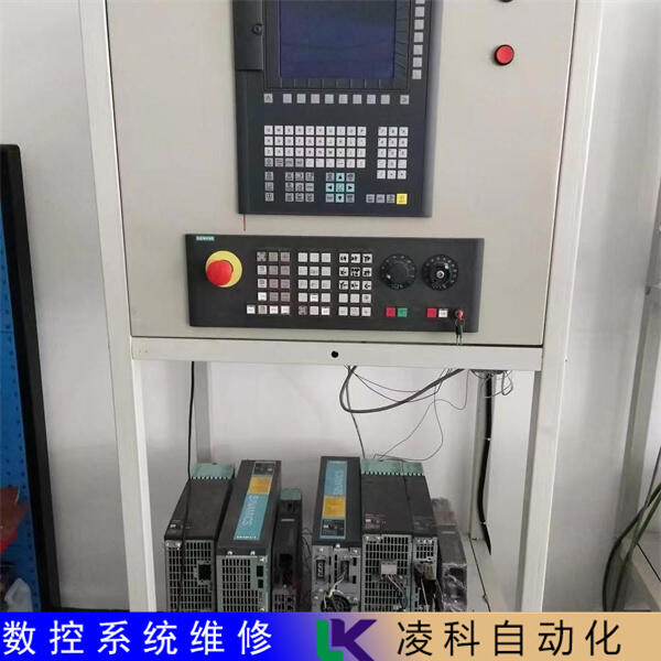 CNC(sh)ϵy(tng)S ԪLNC(sh)܇ϵy(tng)SԃԒ
