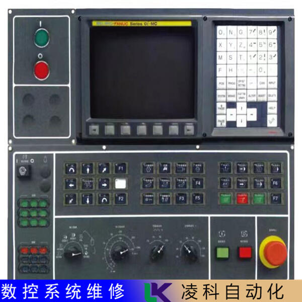 PKNDK1200C(sh)ؙC(j)ϵy(tng)Sۺwϵ