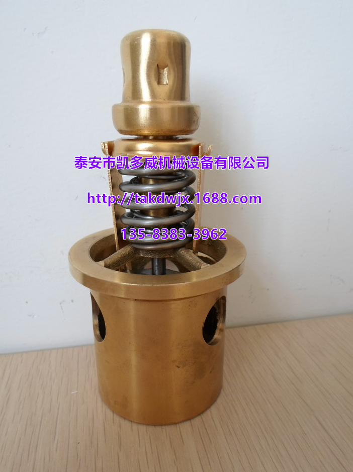 ǸGDհy2118384ؿyо210908421171692109364