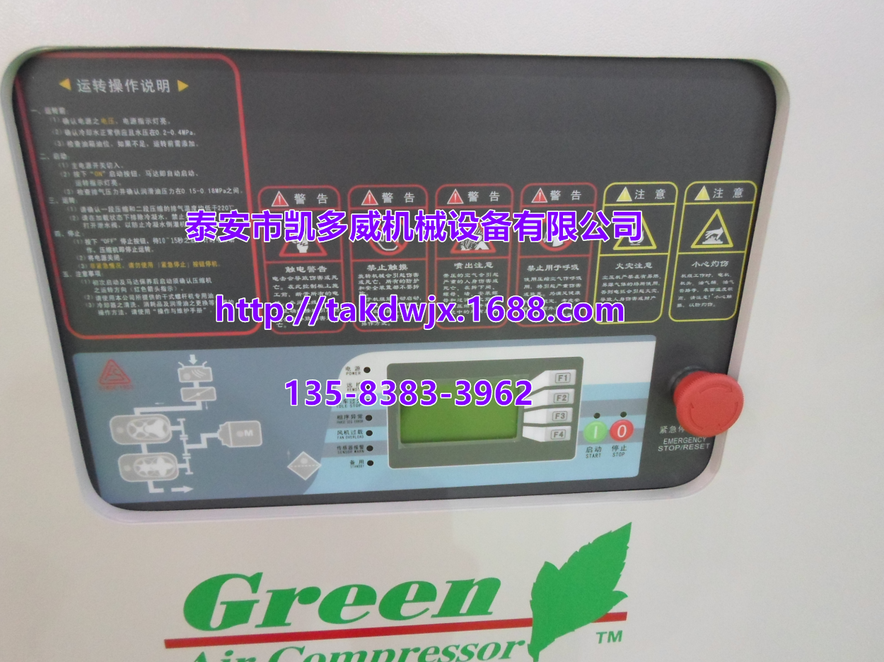 ǸGDհ|QX185295QX185498QX185499