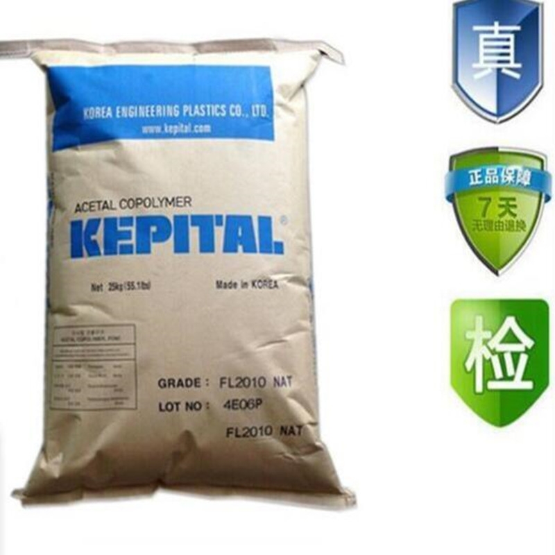 nKepital POM ET-20õ
