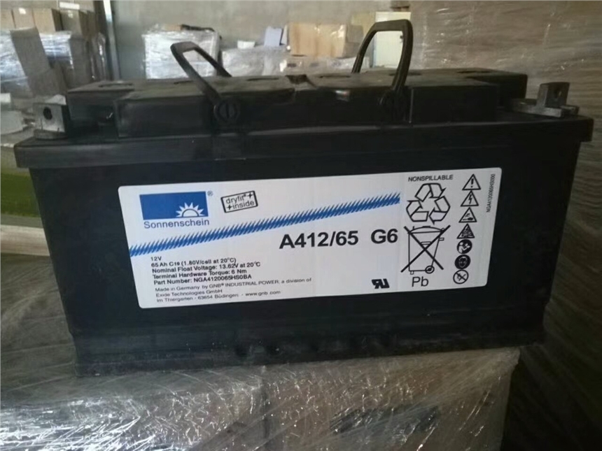 (gu)(yng)늳A412/65zwSo(h)UPSԴC(j)̫(yng)