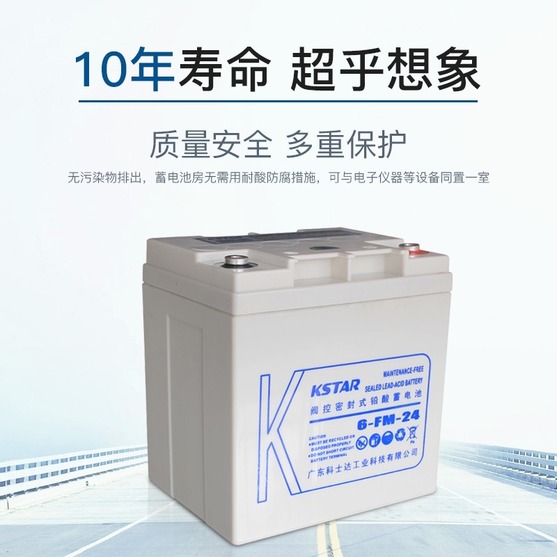 ʿ_(d)늳6-FM-24UPS늳جF(xin)؛