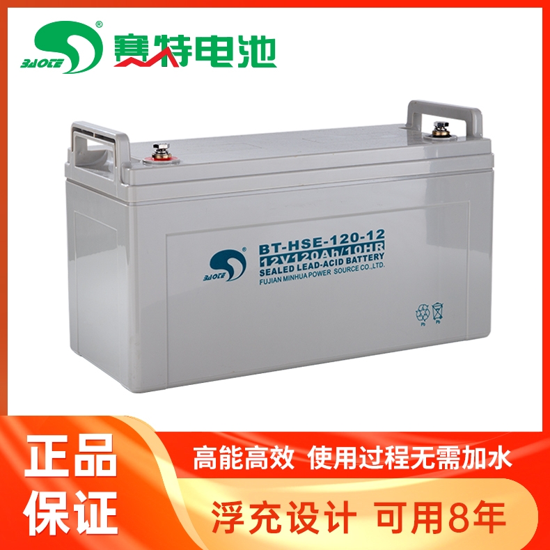 ِ늳12V120AHSo(h)BT-HSE-120-12 UPSEPSֱ̫(yng)܌