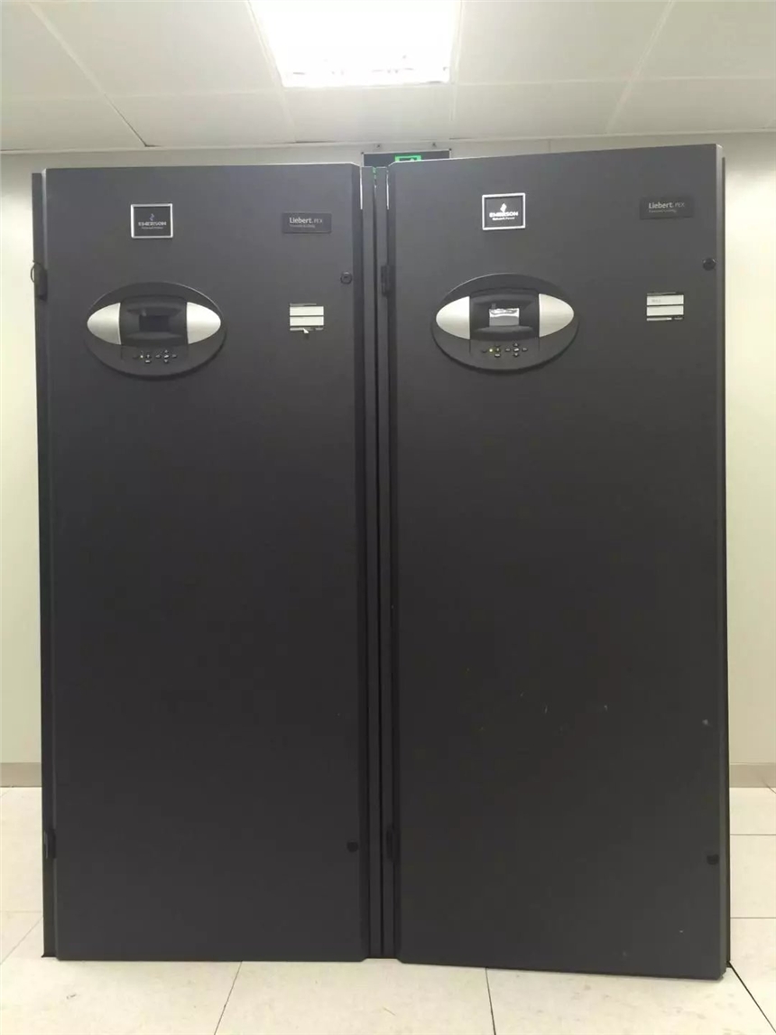 ھSBg(sh)vertivC(j){(dio)20KW