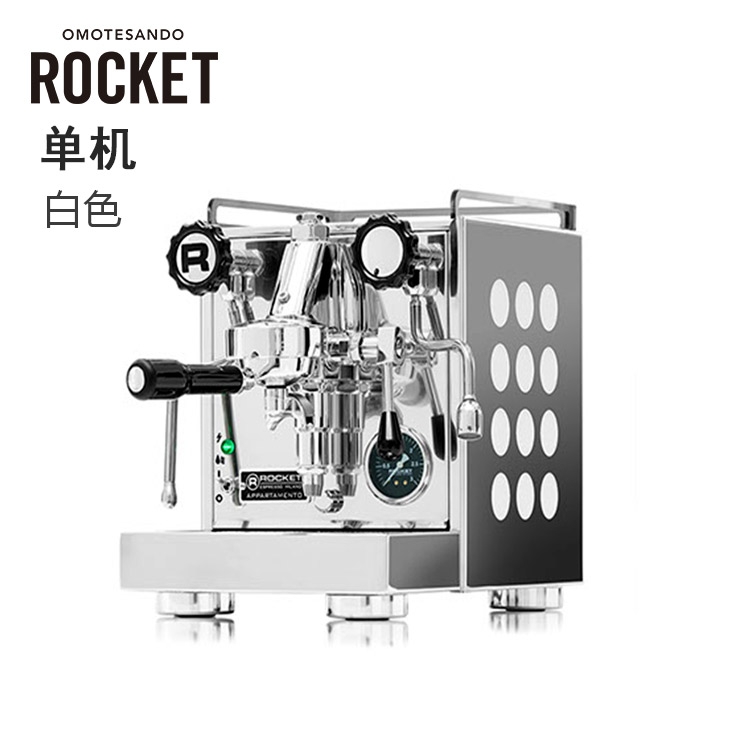 ϺROCKETԄӿșCS޾SoB(yng)