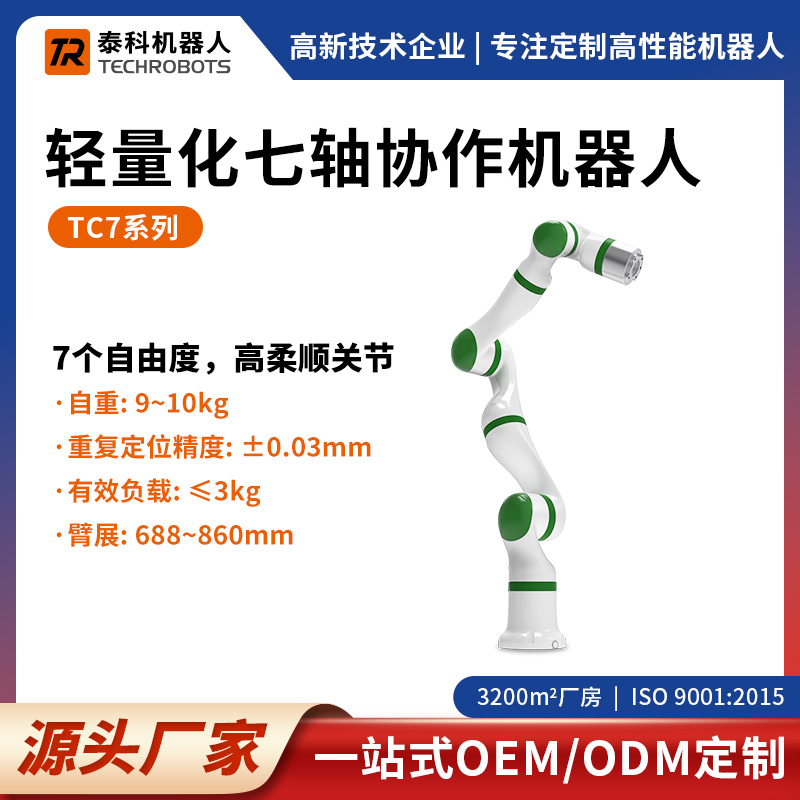 TC7ϵpSf(xi)C(j)-SC(j)е-ֶ֧-Դ^S-̩ƙC(j)