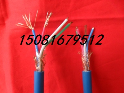 MHYBVV̖| 50*2*0.7