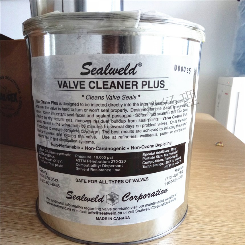 :SealweldS80֬S-EQ-10Pr(ji)