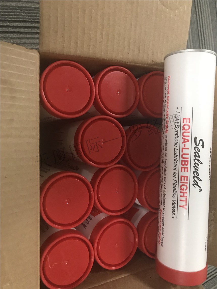 SealweldS80֬S-EQ-10PS