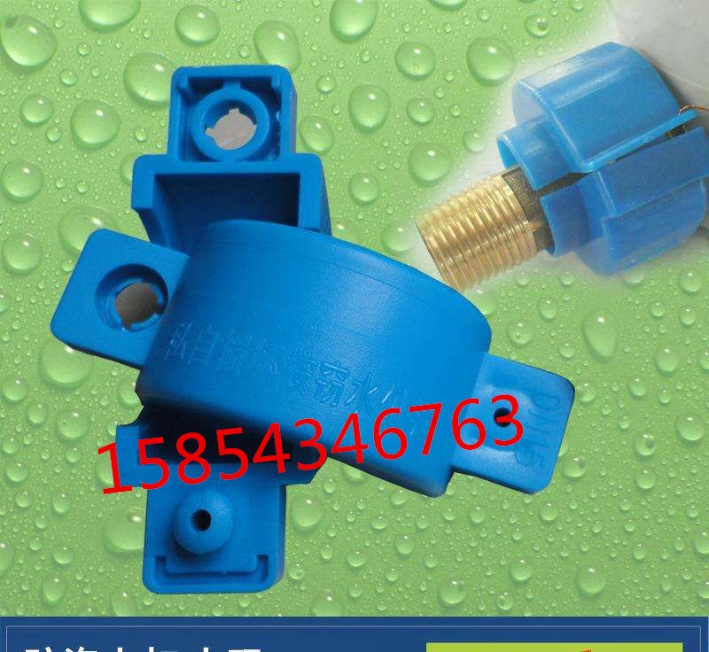 ȼ?x)I 15 20 25 ͷ˽ȼ?x)IۏS