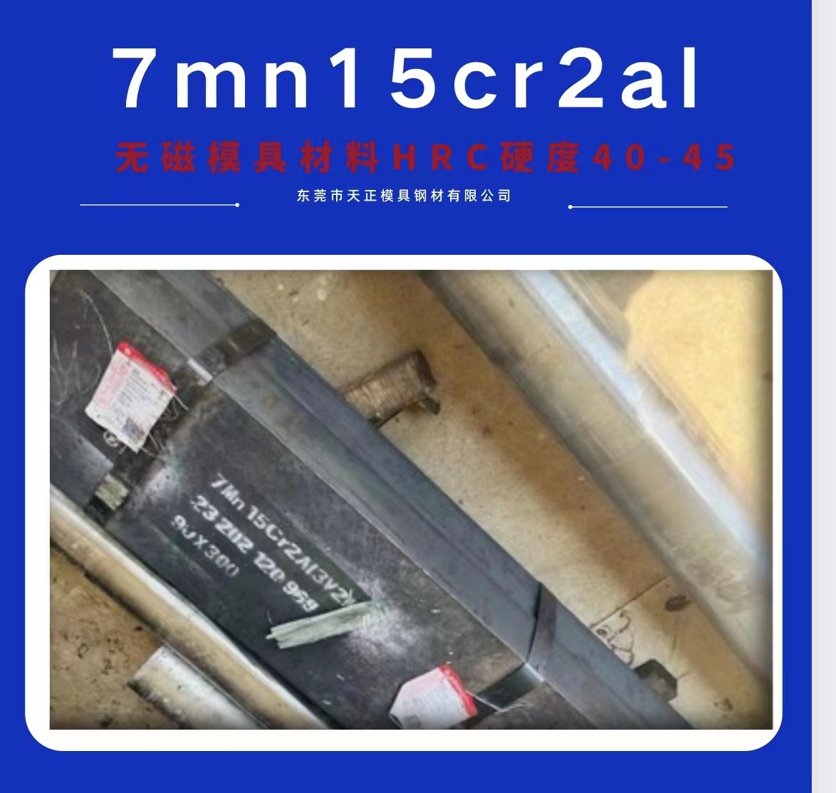 1.2343ģӲǶ