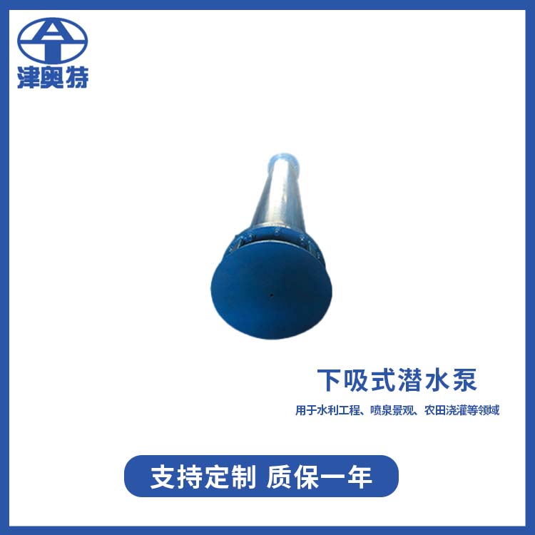 K40100׵늄ӳˮx͈(bo)r