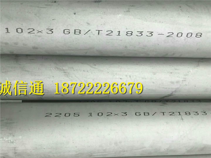 2205ڲP䓹ܬF(xin)؛ĥp಻P䓹ܹ(yng)
