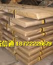 Monel400ϽF(xin)؛懻Ͻ3(g)Ӌ(j)㹫ʽ