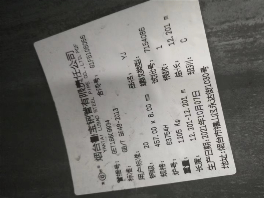 9948o(w)p䓹l(f)