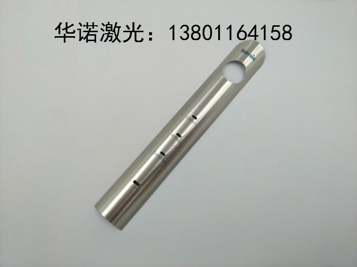 PD(zhun)˼ӹP䓿ֿlogoӹ