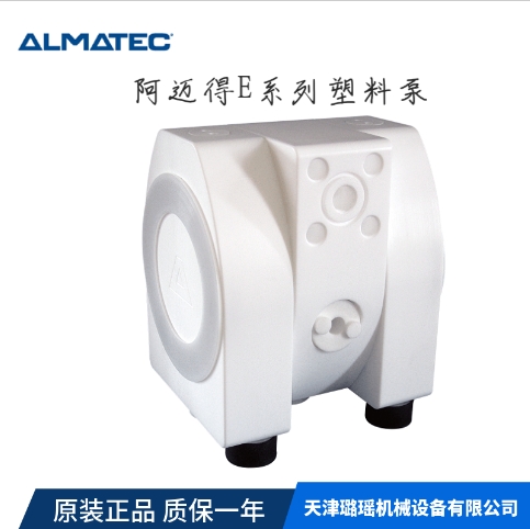 Almatec~ÚӸĤ