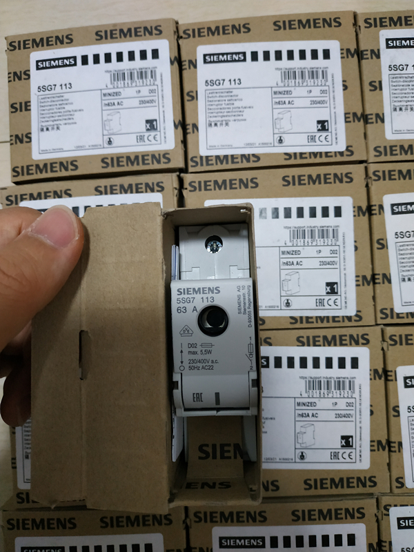SIEMENS x_(ki)P(gun) 5SG7113