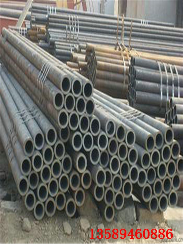 12Cr1MoVG߉9*1.5F(xin)؛