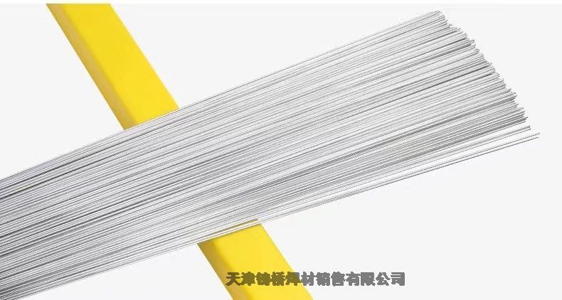 ɭThermaint?Nicro82 ERNiCr-3懻z?
