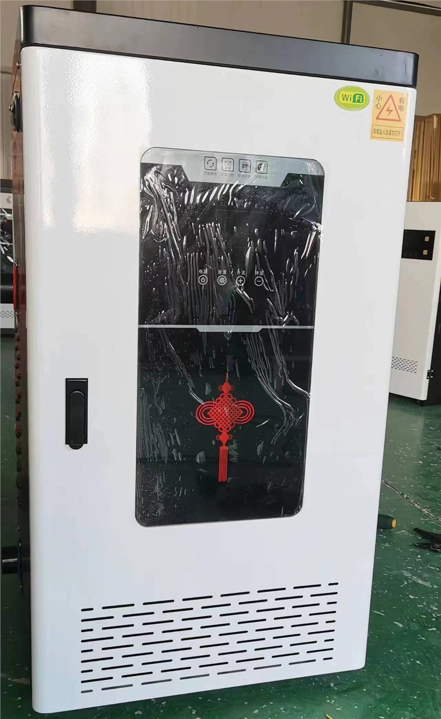 W偠tAμӺtđ6UmPP䓼ӟ50KWɹůɟˮ
