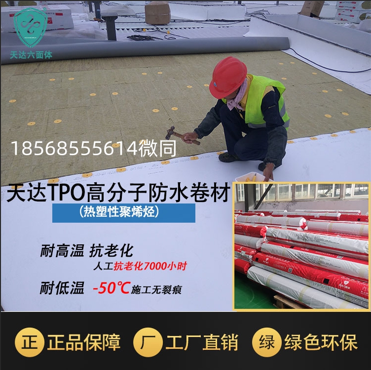1.5mmԾϩNTPOˮPͿ(ni)(qing)