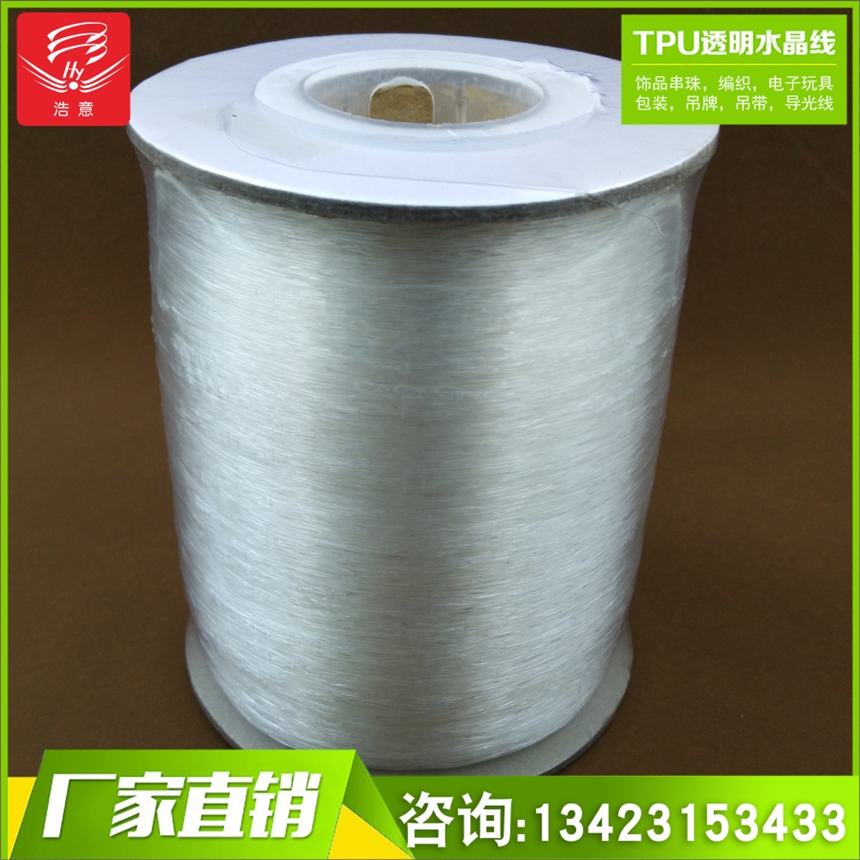 ϺTPUˮ 朏TPUK ְDIYo