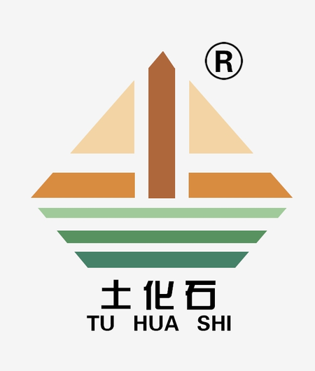 ʯh(hun)޹˾