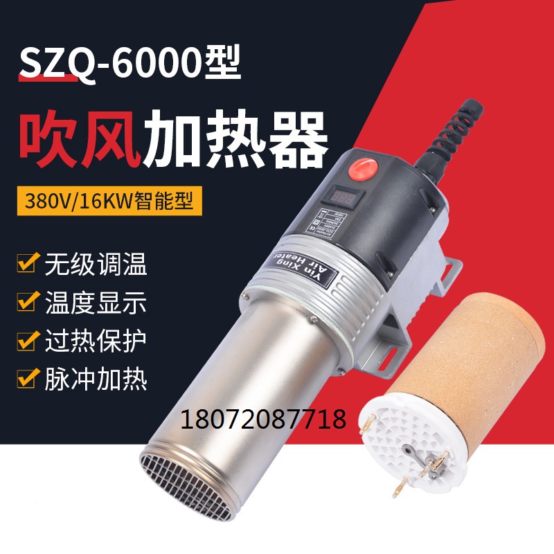 l(f)I(y)L(fng)SZQ-6000늼ӟޟL(fng)L(fng)