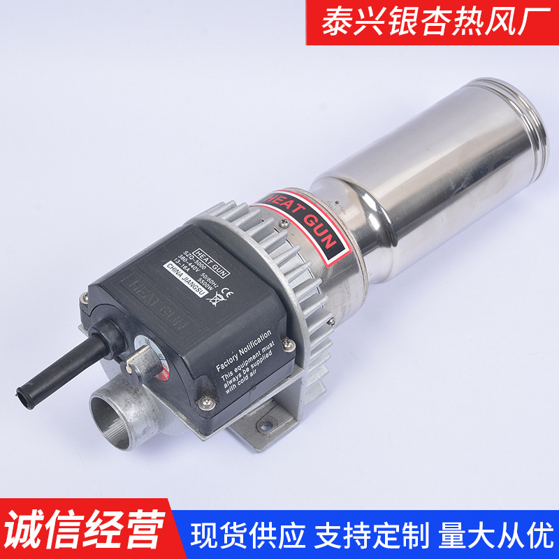 SZQ-5000L(fng)ӟI(y){(dio)?z)L(fng)C5500Wߜ?z)L(fng)sС͟L(fng)