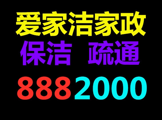 ̫ԭW(xu)fЭh(hun)ڄֱһ·