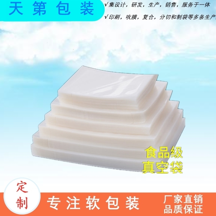 ʳƷ(j)հb