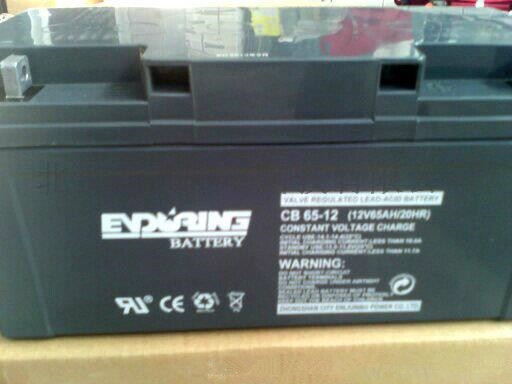 늳CB38-12V 38AH/10HR/20HR(sh)/r