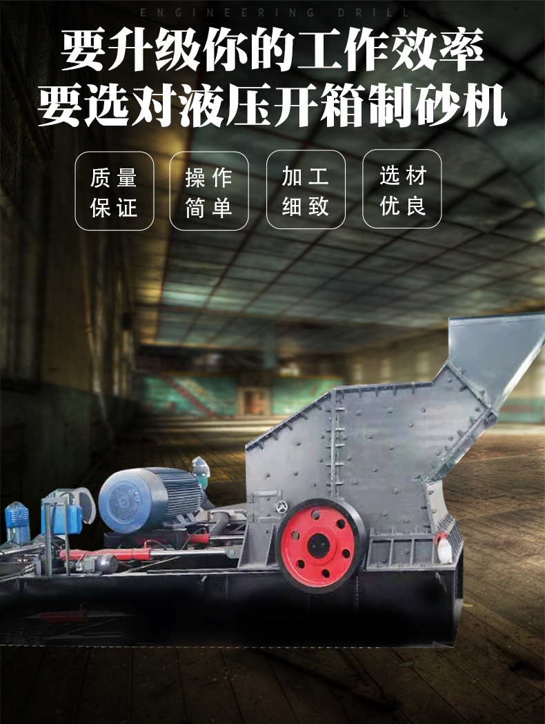 Һ_ɰC(j) ZʯɰC(j)  (x)C(j) a(chn)S
