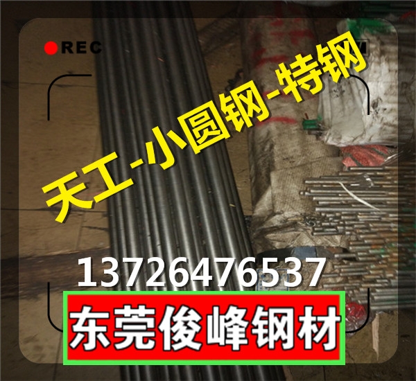 ͛_䓡5crW2SiA~Ҏ(gu)20.3