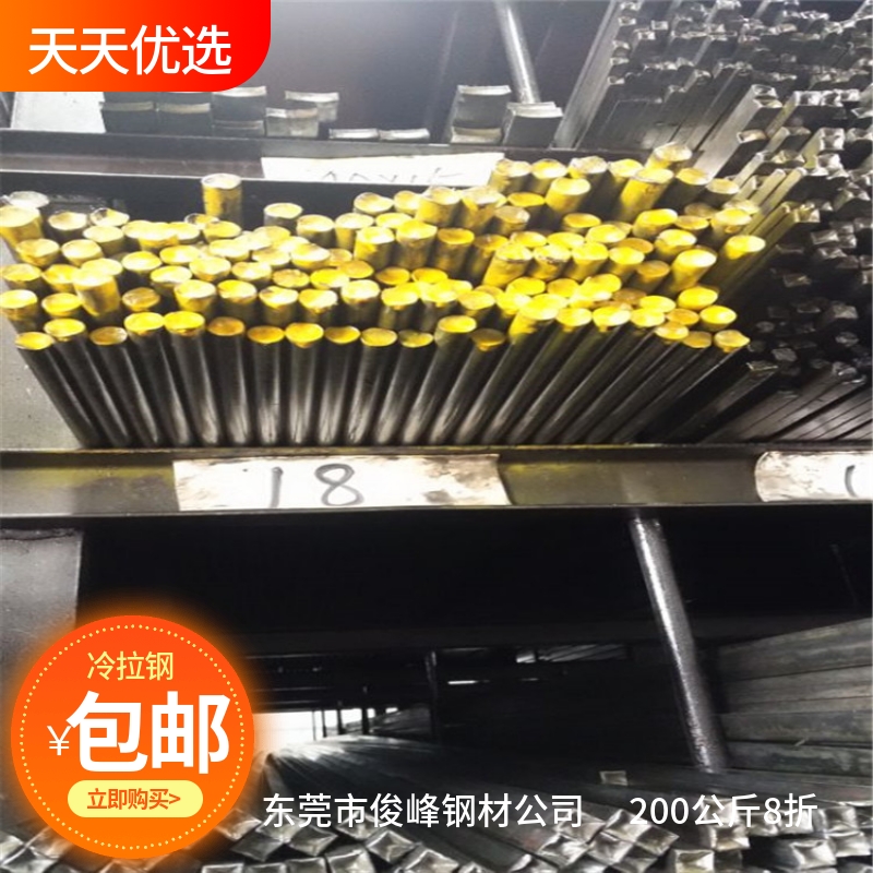 䓹A~D2A~ֱ6.3